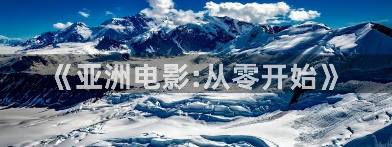 金桔视频大全